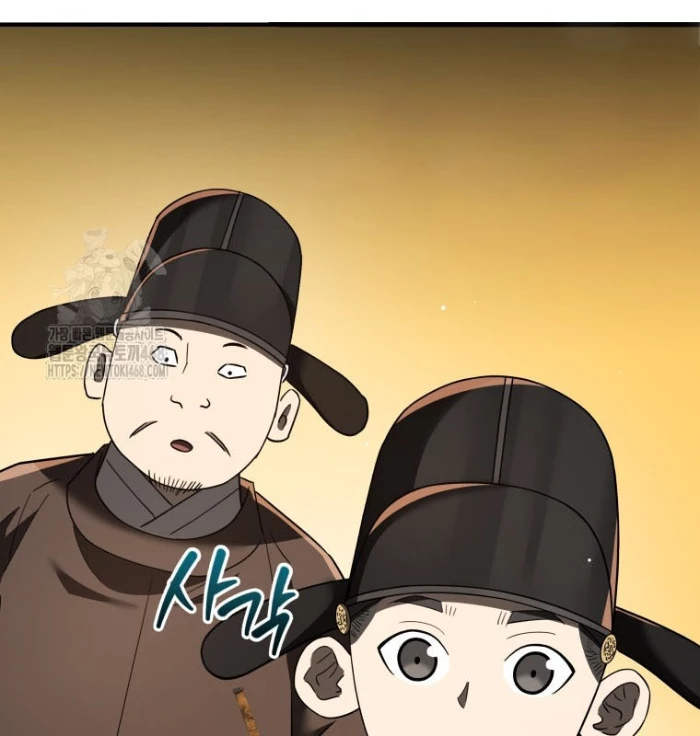 Vương Triều Đen Tối: Joseon Chapter 98 - 167