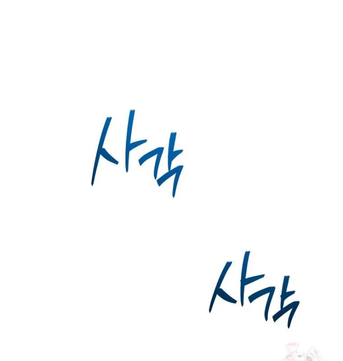 Vương Triều Đen Tối: Joseon Chapter 98 - 176