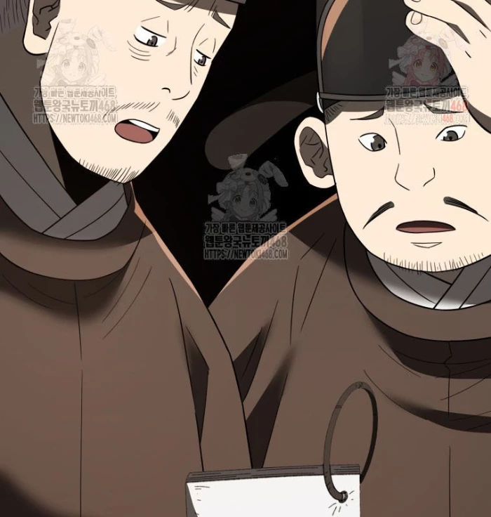 Vương Triều Đen Tối: Joseon Chapter 98 - 193