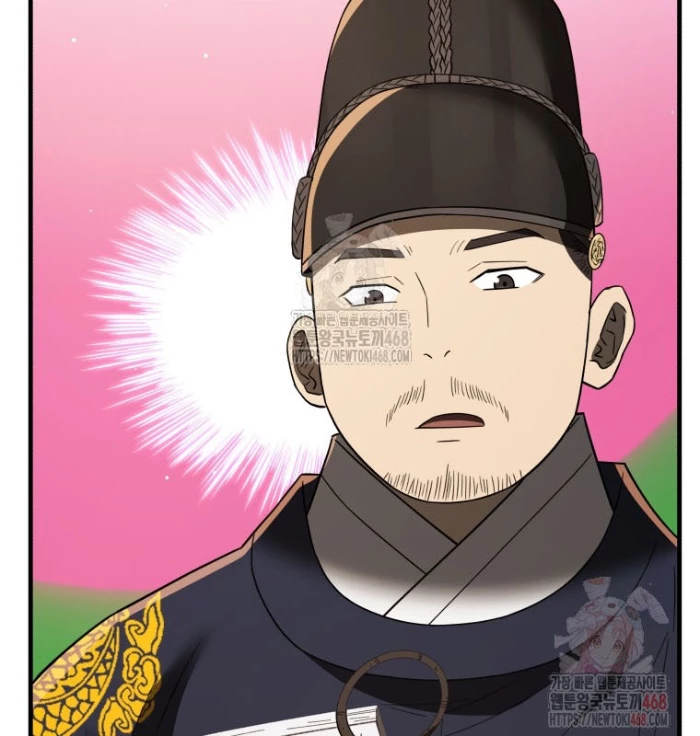 Vương Triều Đen Tối: Joseon Chapter 98 - 203