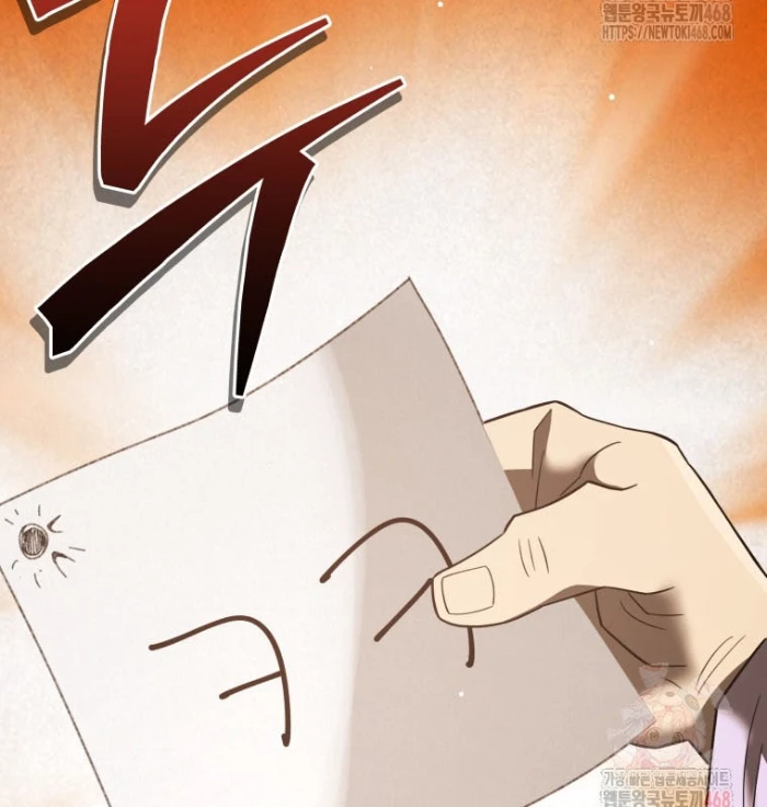 Vương Triều Đen Tối: Joseon Chapter 98 - 224