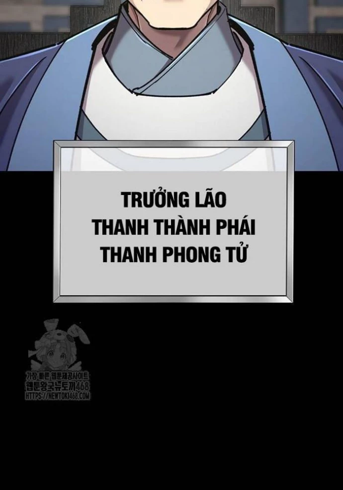 Sư Tôn Của Ta Luôn Dõi Theo Chapter 44 - 2