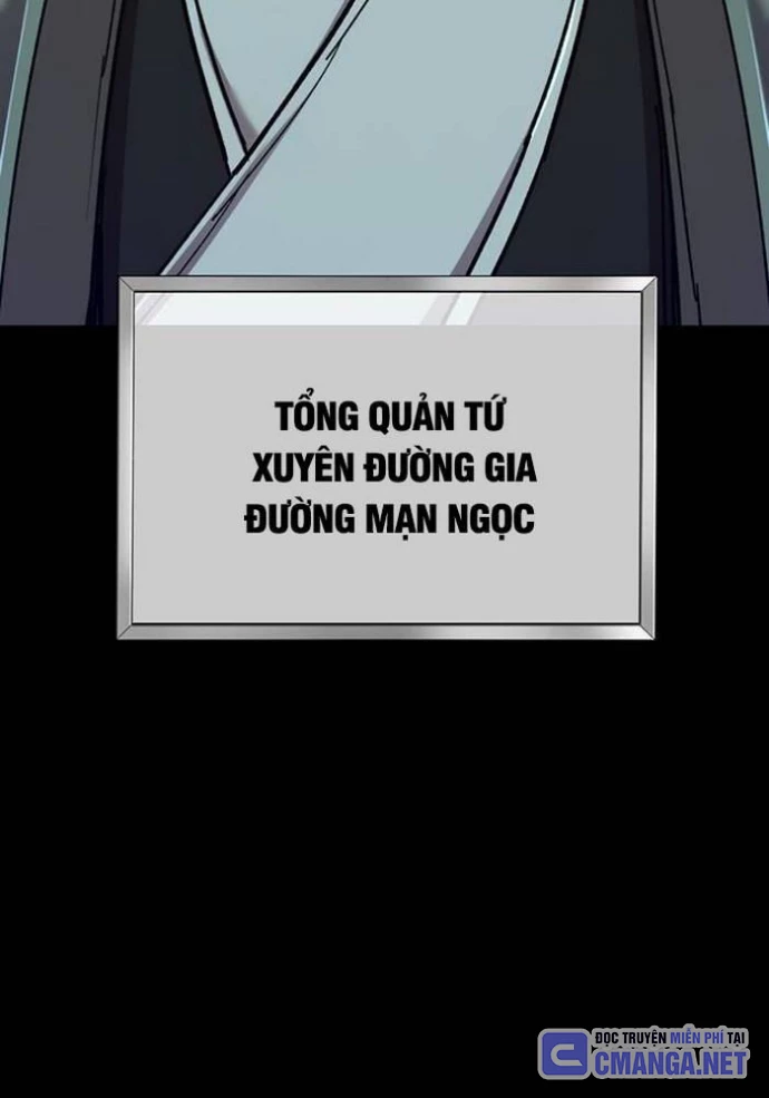 Sư Tôn Của Ta Luôn Dõi Theo Chapter 44 - 6