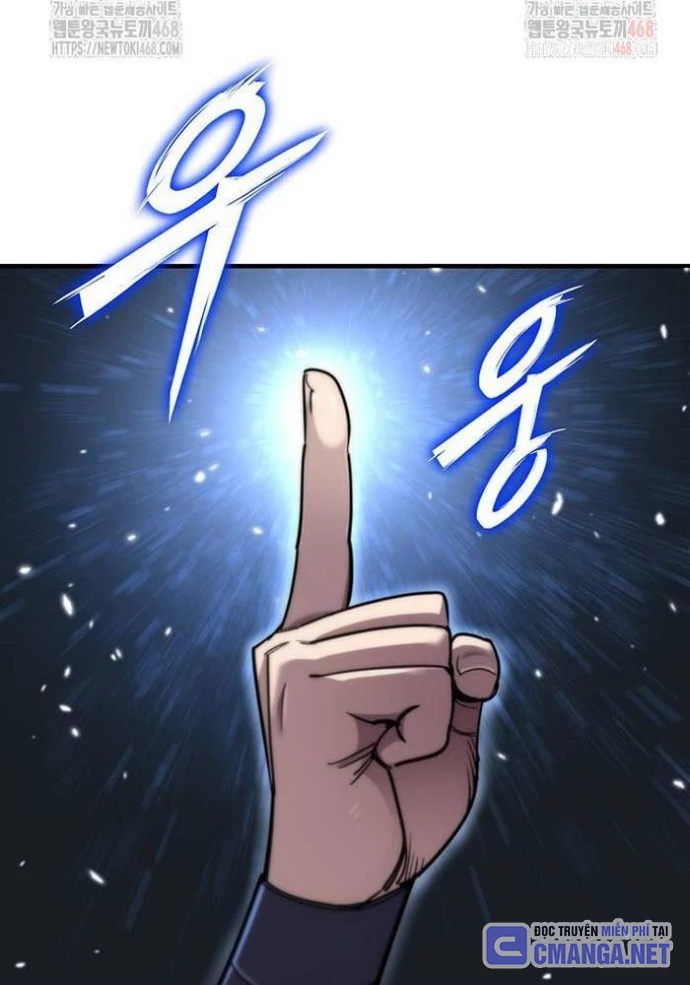 Sư Tôn Của Ta Luôn Dõi Theo Chapter 44 - 162