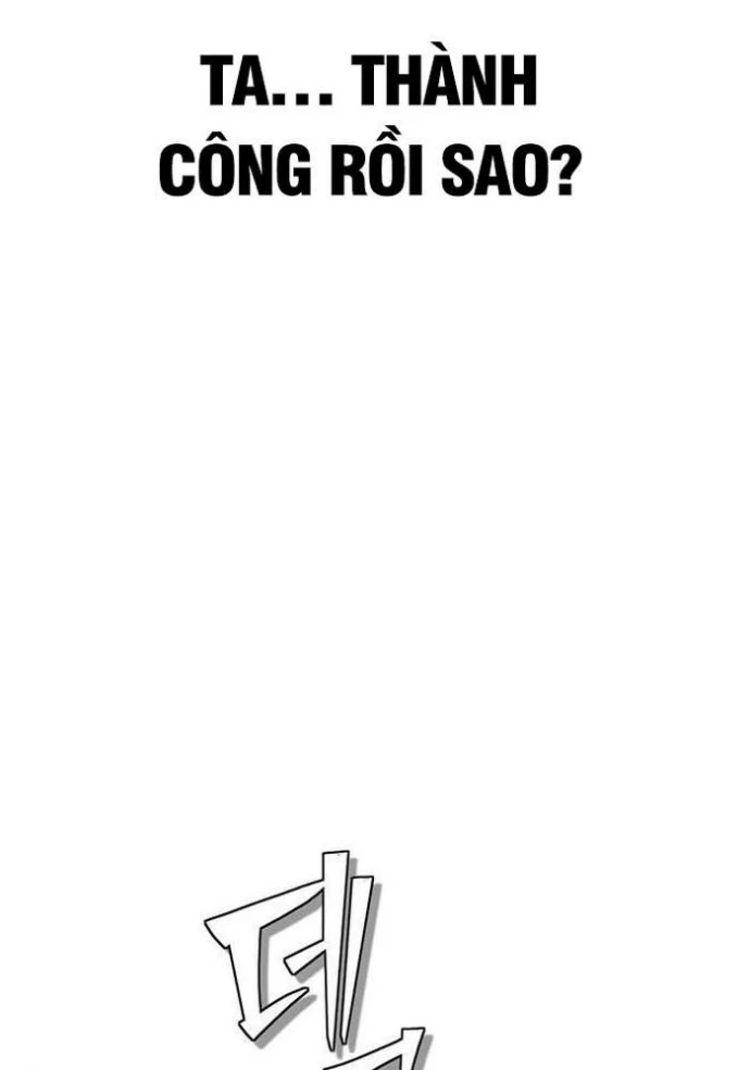Sư Tôn Của Ta Luôn Dõi Theo Chapter 44 - 181
