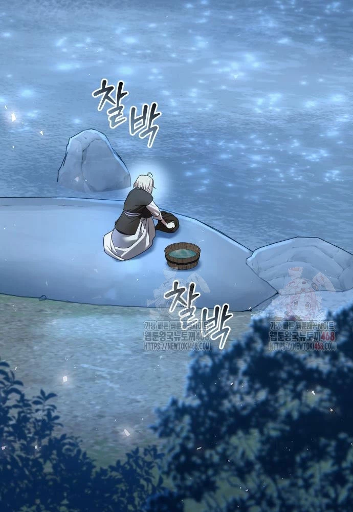Hoạn Quan Hồi Quy: Tróc Phong Truy Nguyệt Chapter 43 - 52