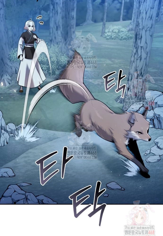 Hoạn Quan Hồi Quy: Tróc Phong Truy Nguyệt Chapter 43 - 74