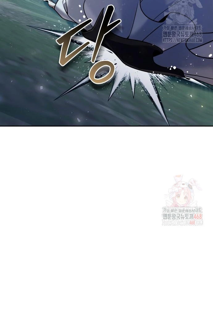 Hoạn Quan Hồi Quy: Tróc Phong Truy Nguyệt Chapter 43 - 85