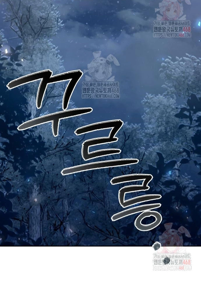 Hoạn Quan Hồi Quy: Tróc Phong Truy Nguyệt Chapter 43 - 88