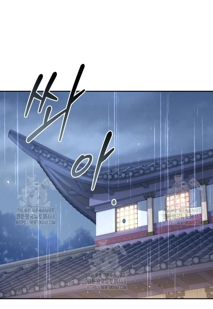 Hoạn Quan Hồi Quy: Tróc Phong Truy Nguyệt Chapter 43 - 89