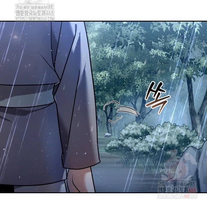 Hoạn Quan Hồi Quy: Tróc Phong Truy Nguyệt Chapter 43 - 119
