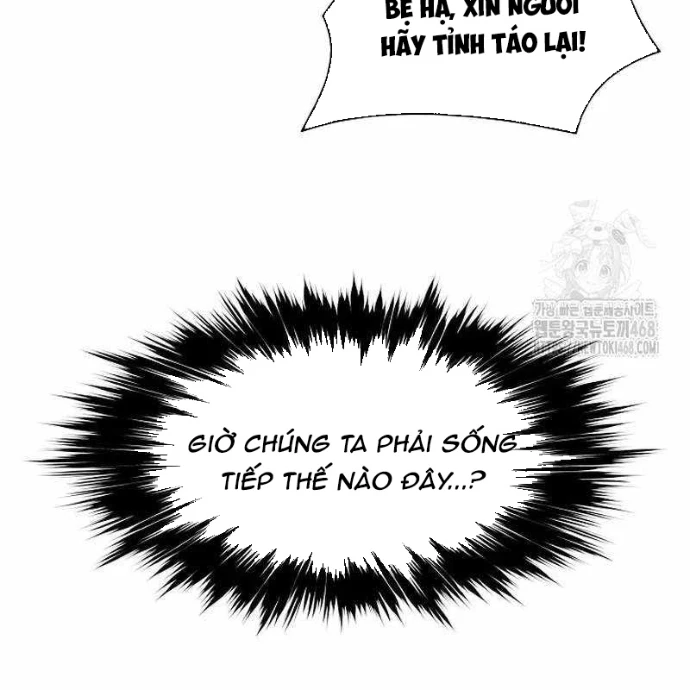 Bất Bại Chân Ma Chapter 253 - 20