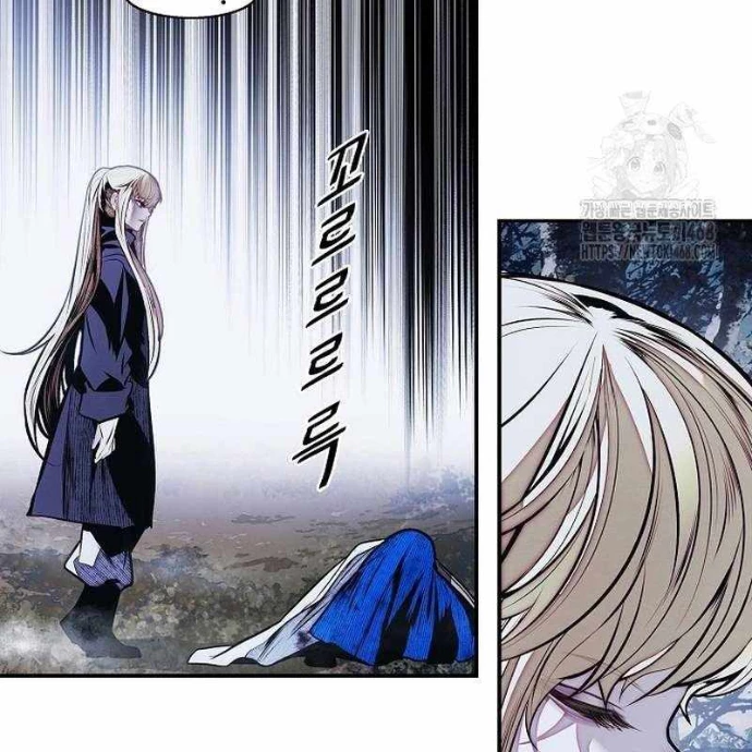 Bất Bại Chân Ma Chapter 253 - 100
