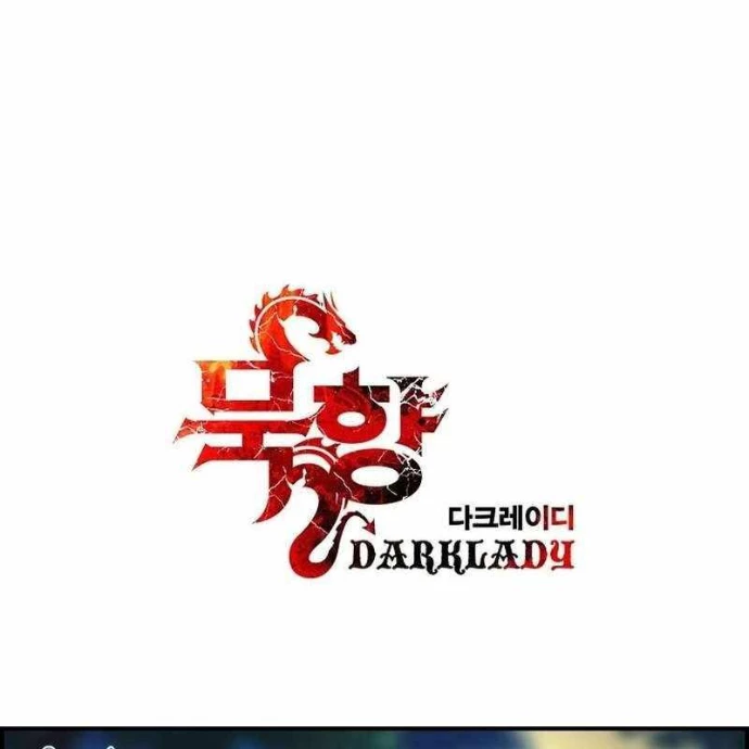 Bất Bại Chân Ma Chapter 253 - 142