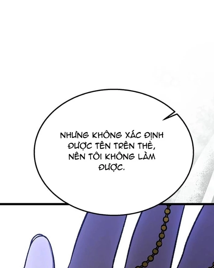Công Chúa Hắc Viêm LV.99 Chapter 9 - 8