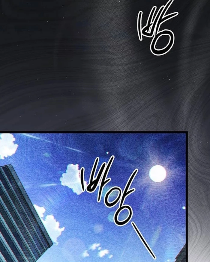 Công Chúa Hắc Viêm LV.99 Chapter 9 - 74