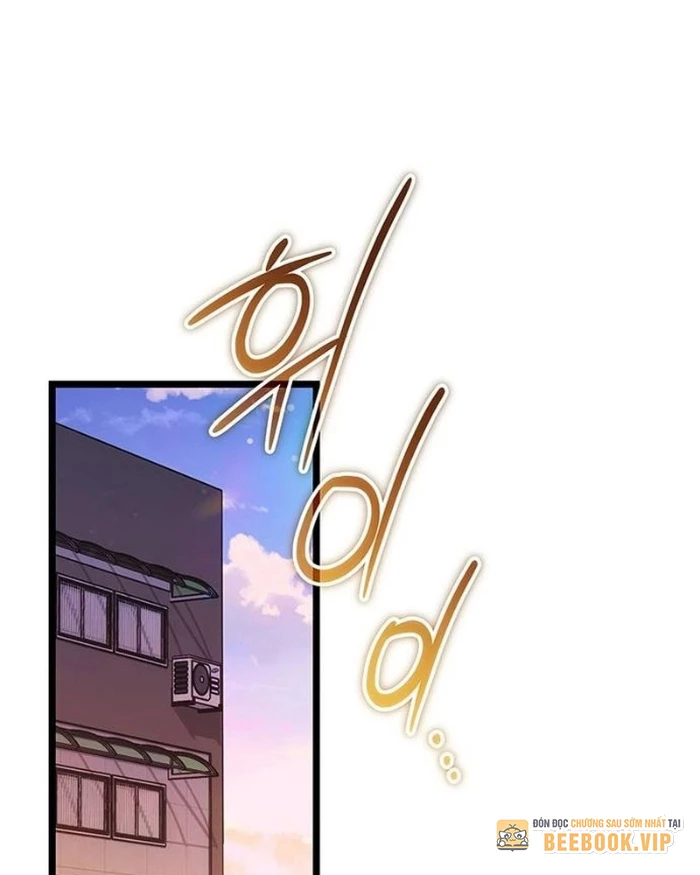 Công Chúa Hắc Viêm LV.99 Chapter 9 - 87