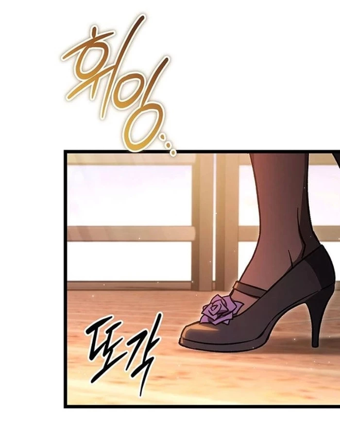 Công Chúa Hắc Viêm LV.99 Chapter 9 - 89