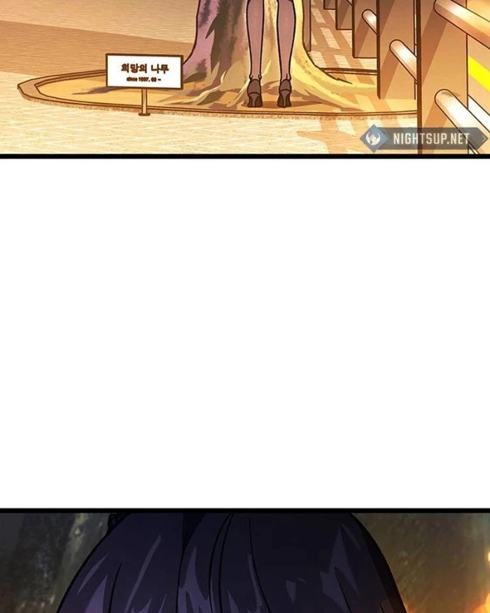 Công Chúa Hắc Viêm LV.99 Chapter 9 - 116