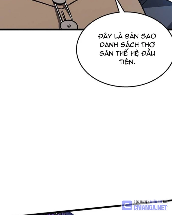 Công Chúa Hắc Viêm LV.99 Chapter 9 - 180