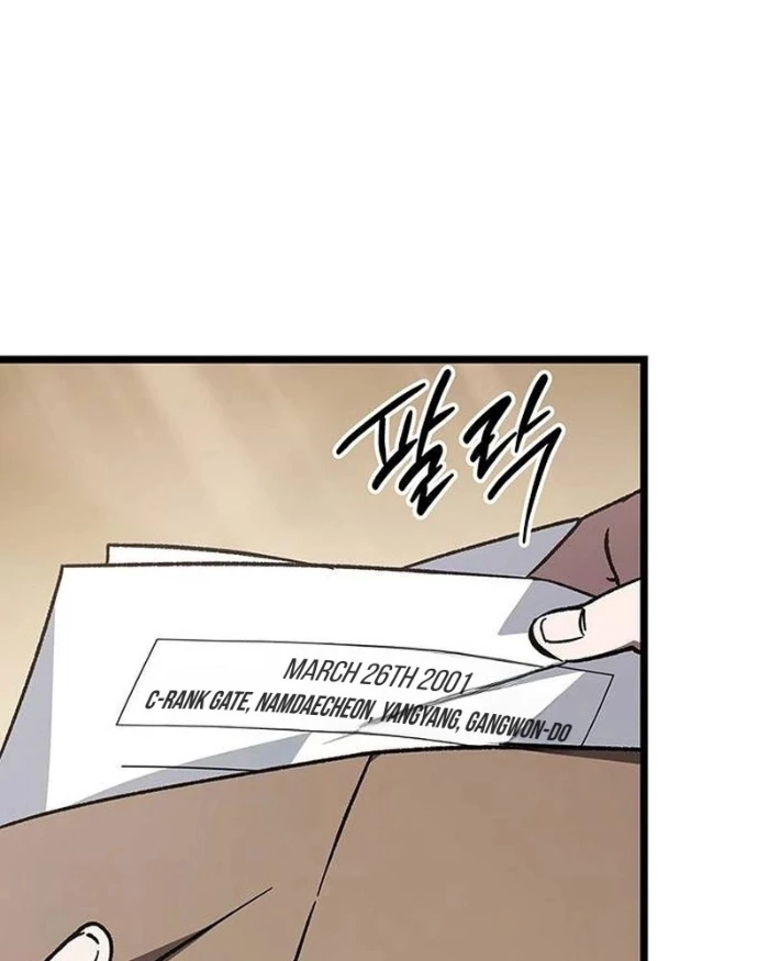 Công Chúa Hắc Viêm LV.99 Chapter 9 - 182