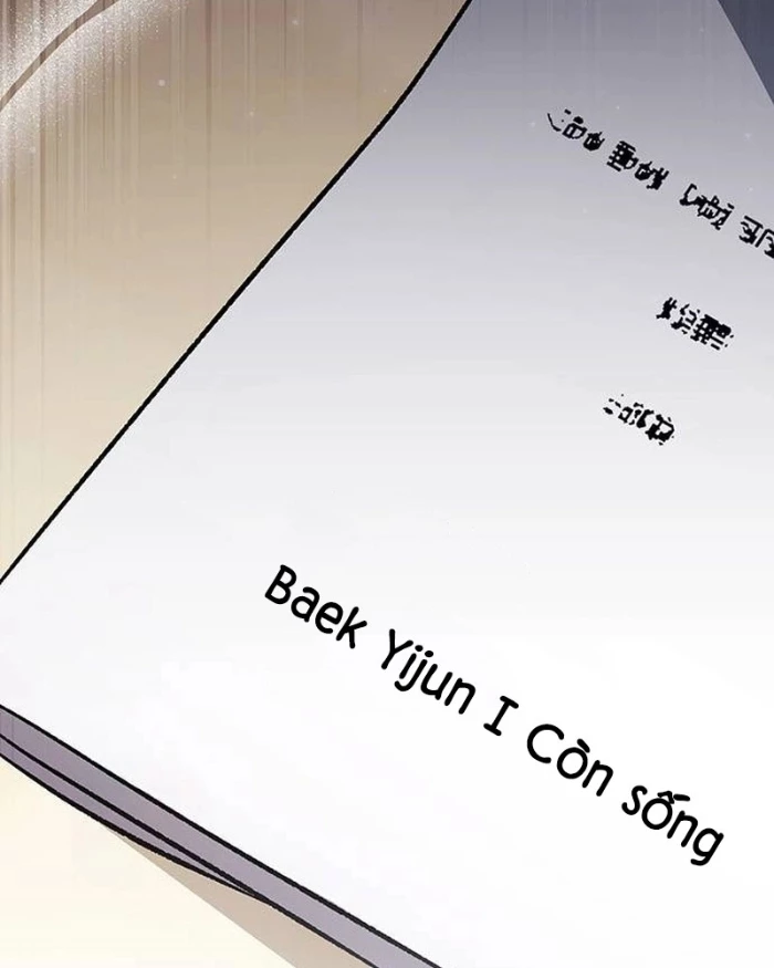 Công Chúa Hắc Viêm LV.99 Chapter 9 - 193