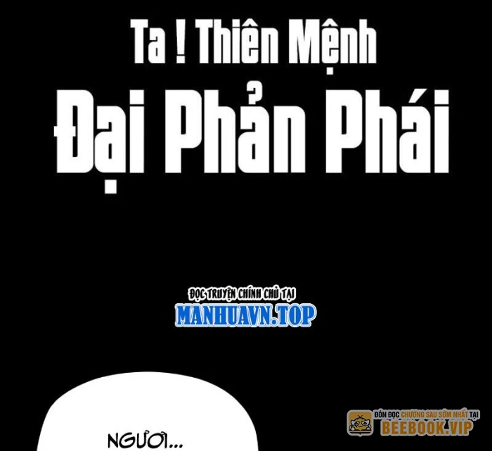 [FIX Thứ tự] Ta Trời Sinh Đã Là Nhân Vật Phản Diện Chapter 254 - 3