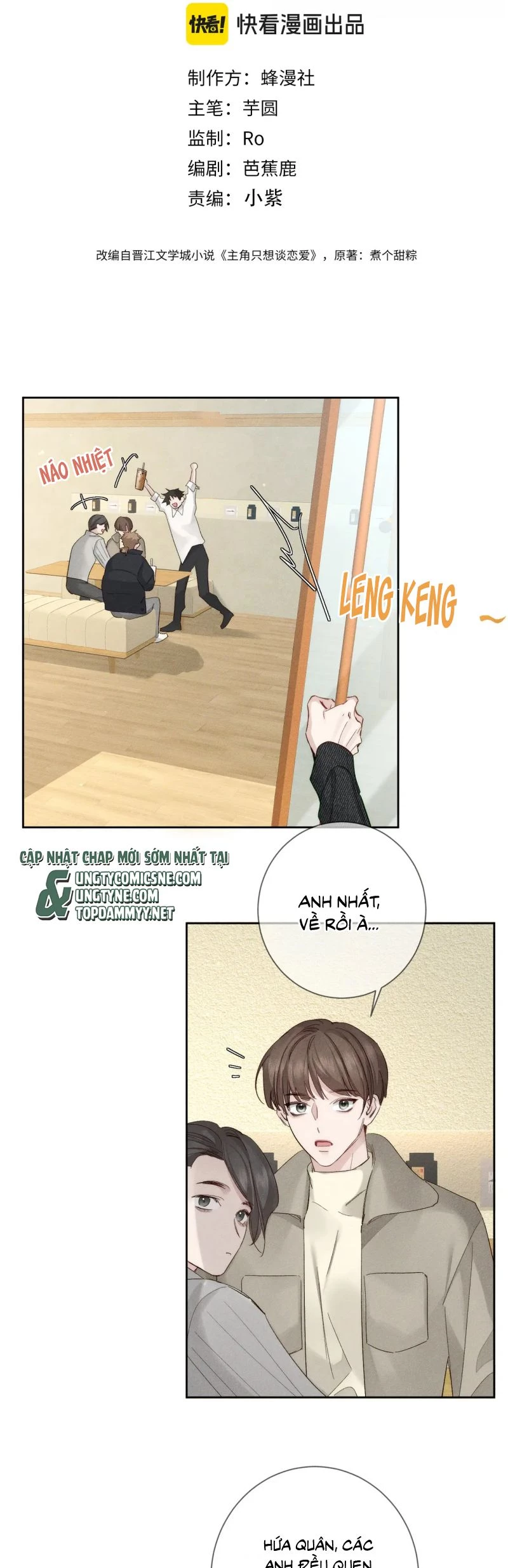 Nhân Vật Chính Chỉ Muốn Yêu Đương Chapter 229 - 2