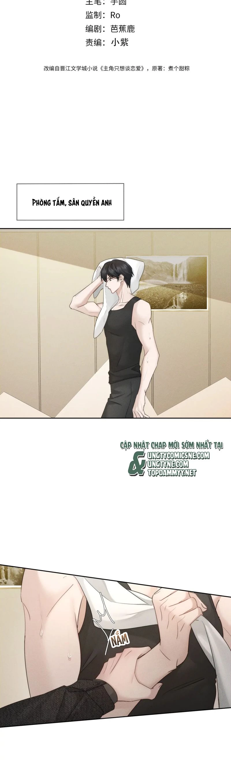 Nhân Vật Chính Chỉ Muốn Yêu Đương Chapter 230 - 2