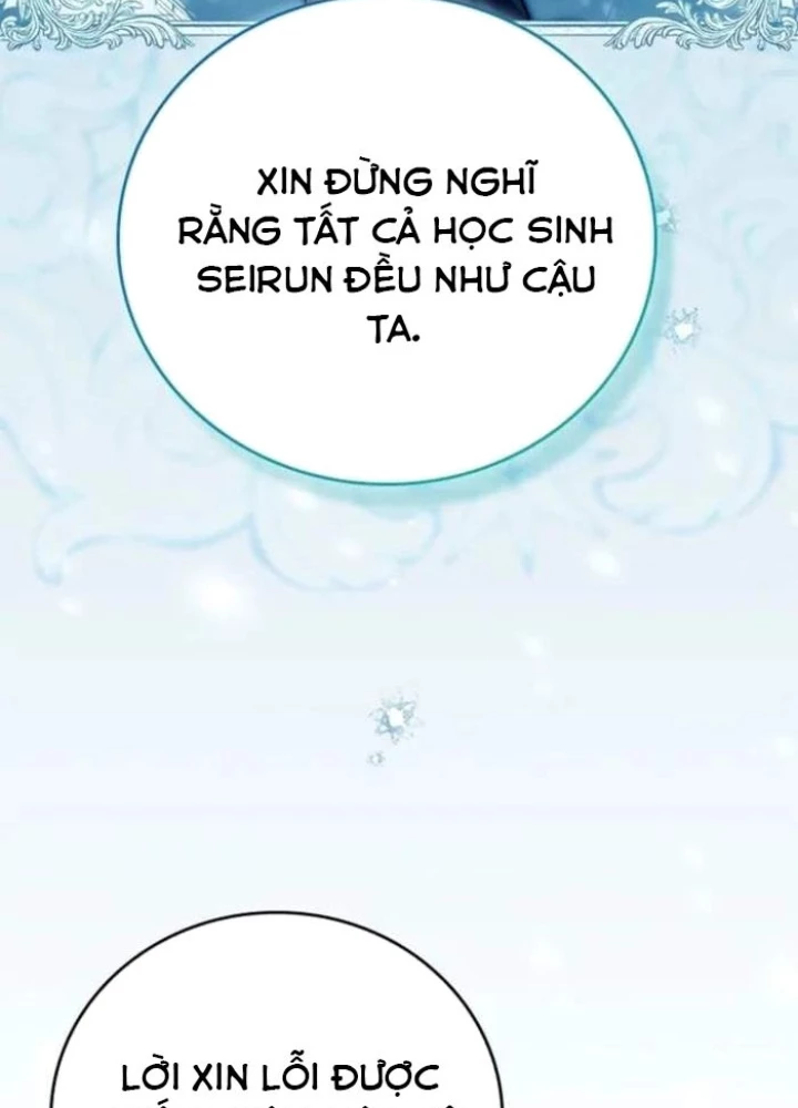 Anh Hùng Huyền Thoại Là Học Viên Danh Dự Của Học Viện Chapter 43 - 229
