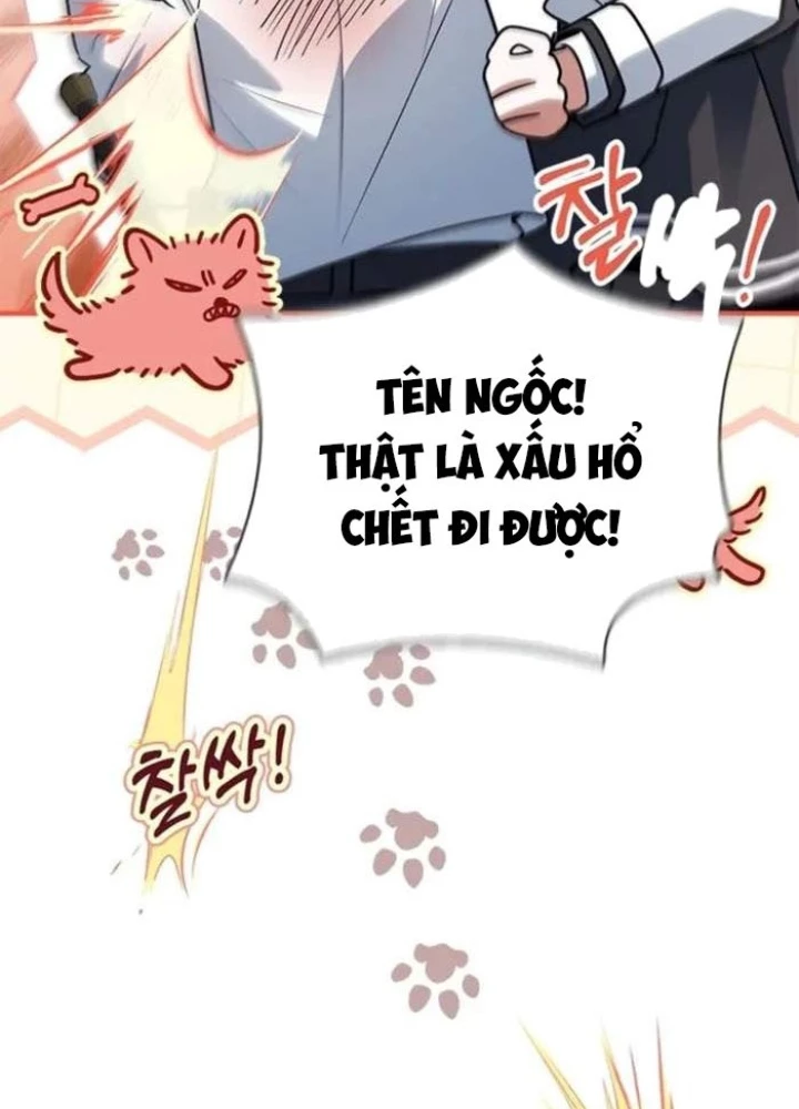 Anh Hùng Huyền Thoại Là Học Viên Danh Dự Của Học Viện Chapter 43 - 251