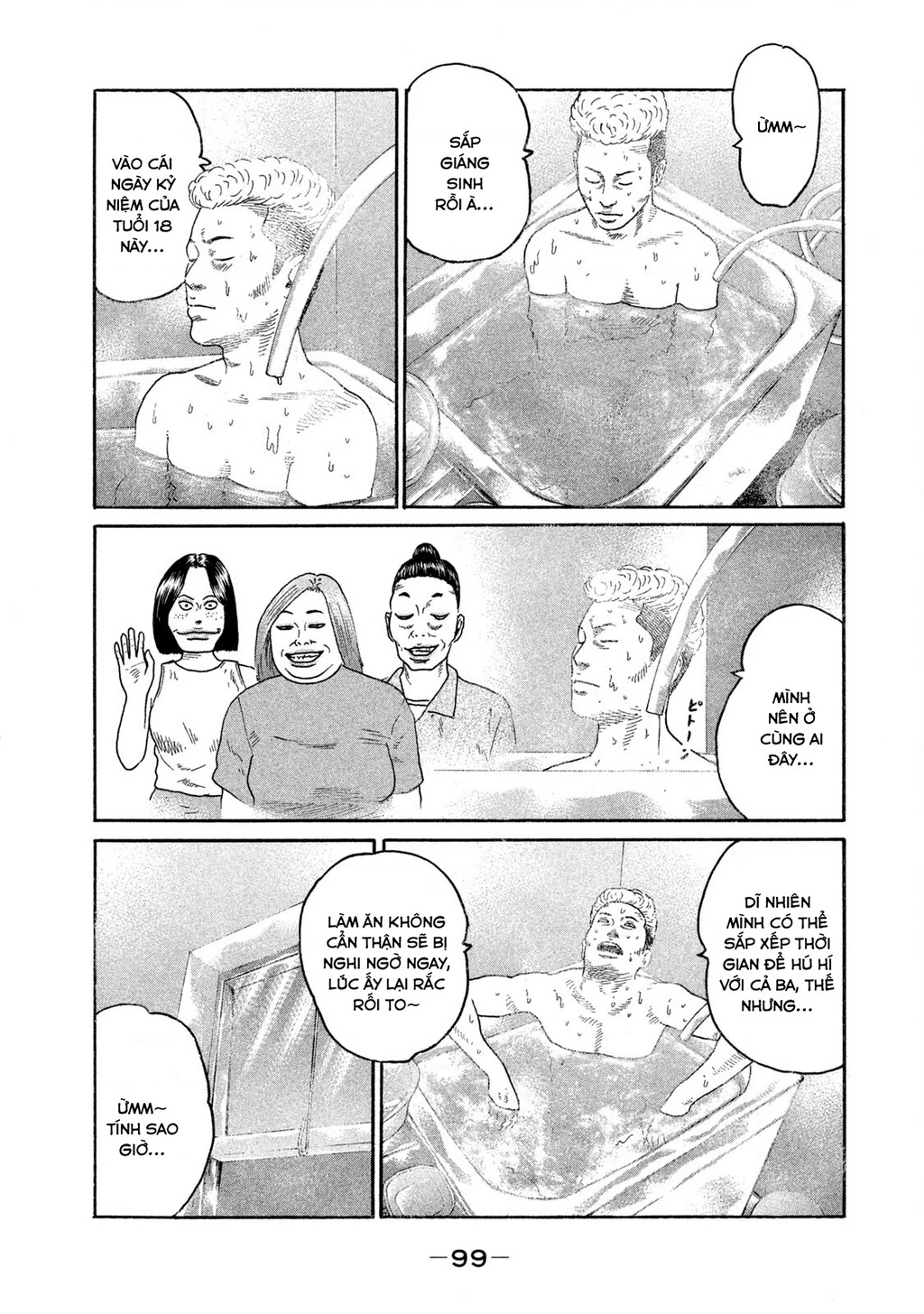 Dù Thế Nào Đi Nữa / Đó Là Tình Bạn Naniwa Chapter 177 - 4