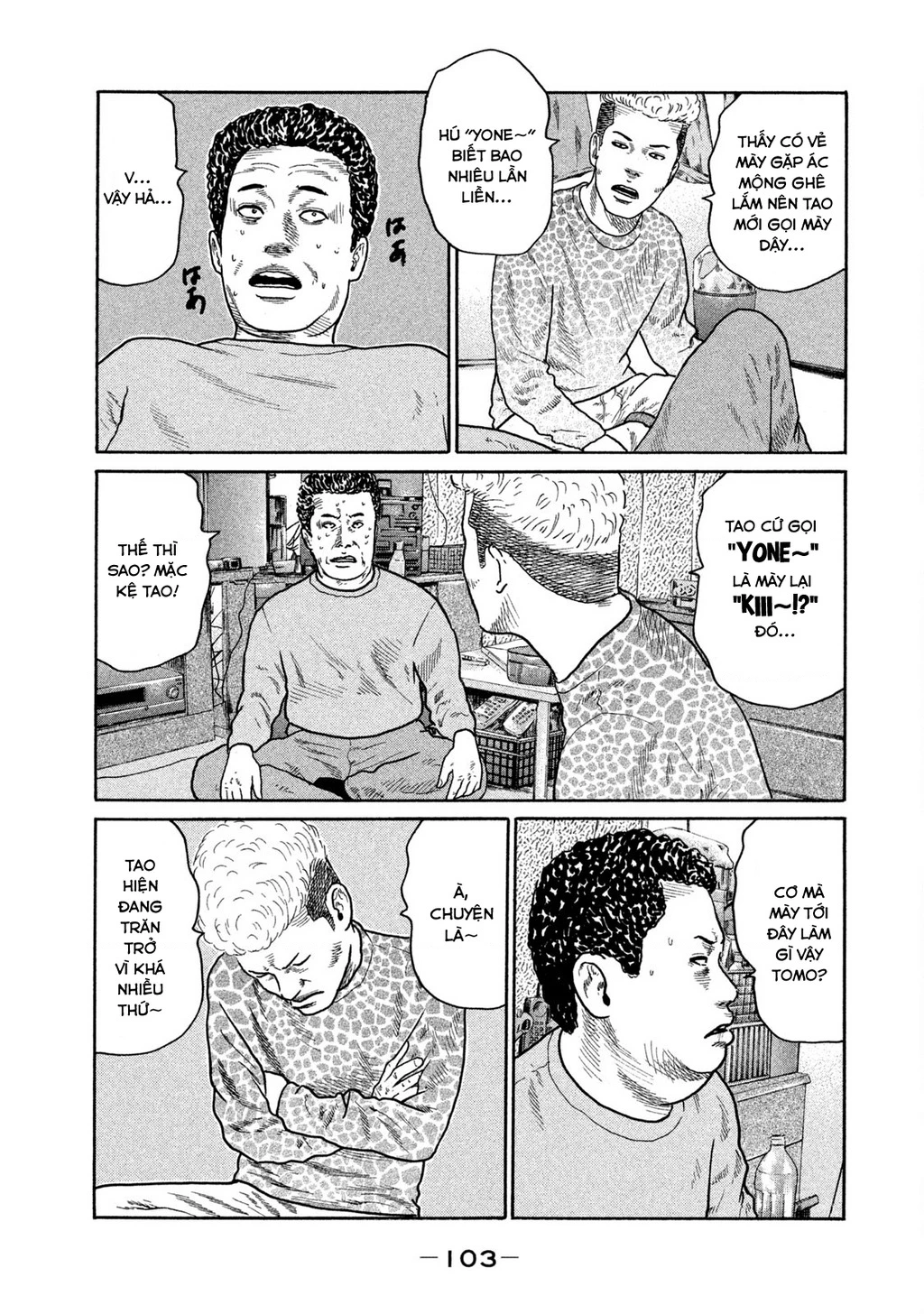 Dù Thế Nào Đi Nữa / Đó Là Tình Bạn Naniwa Chapter 177 - 8