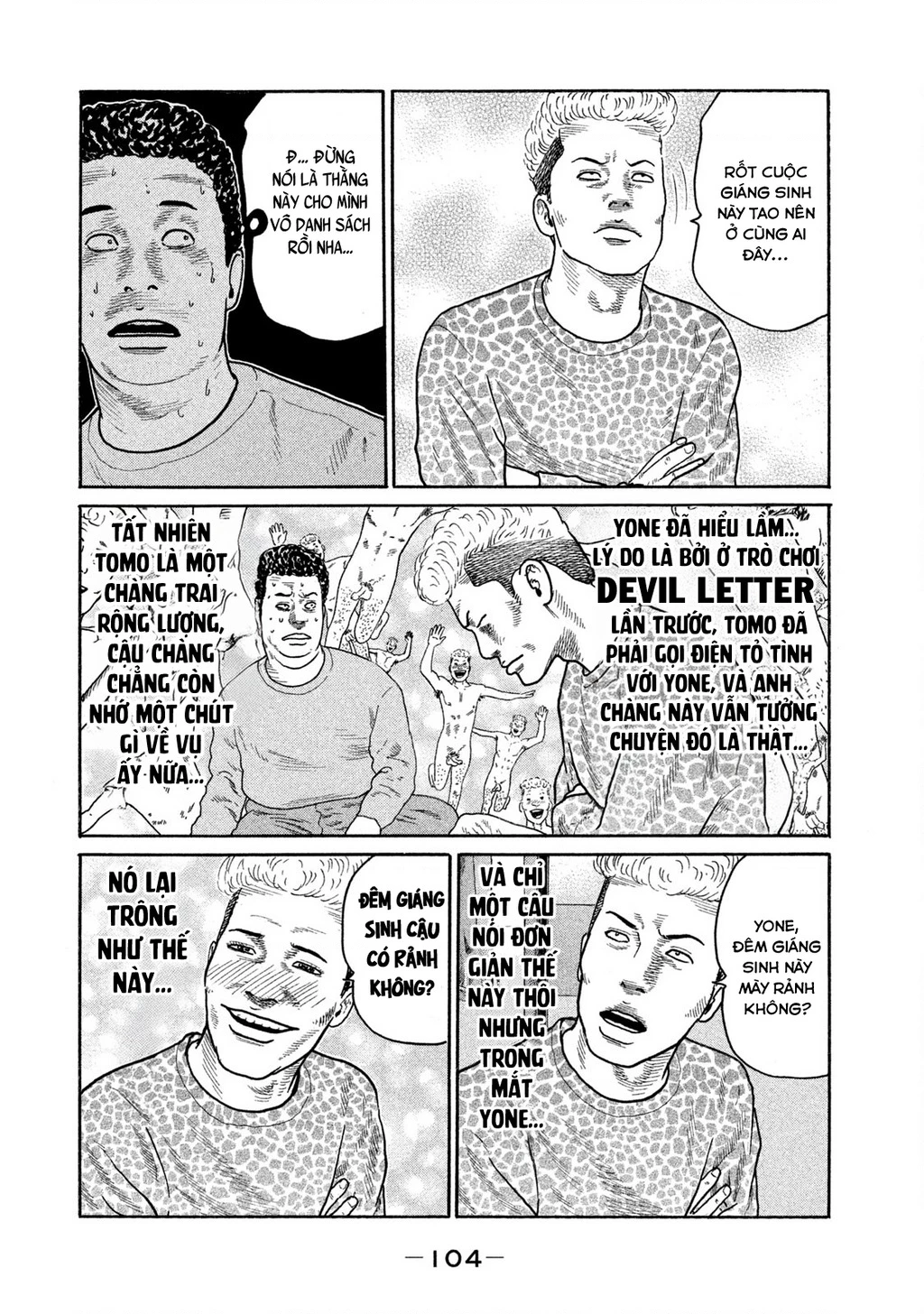 Dù Thế Nào Đi Nữa / Đó Là Tình Bạn Naniwa Chapter 177 - 9