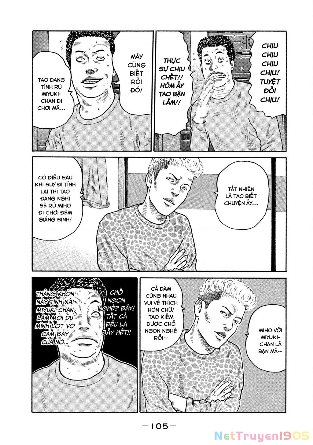 Dù Thế Nào Đi Nữa / Đó Là Tình Bạn Naniwa Chapter 177 - 10
