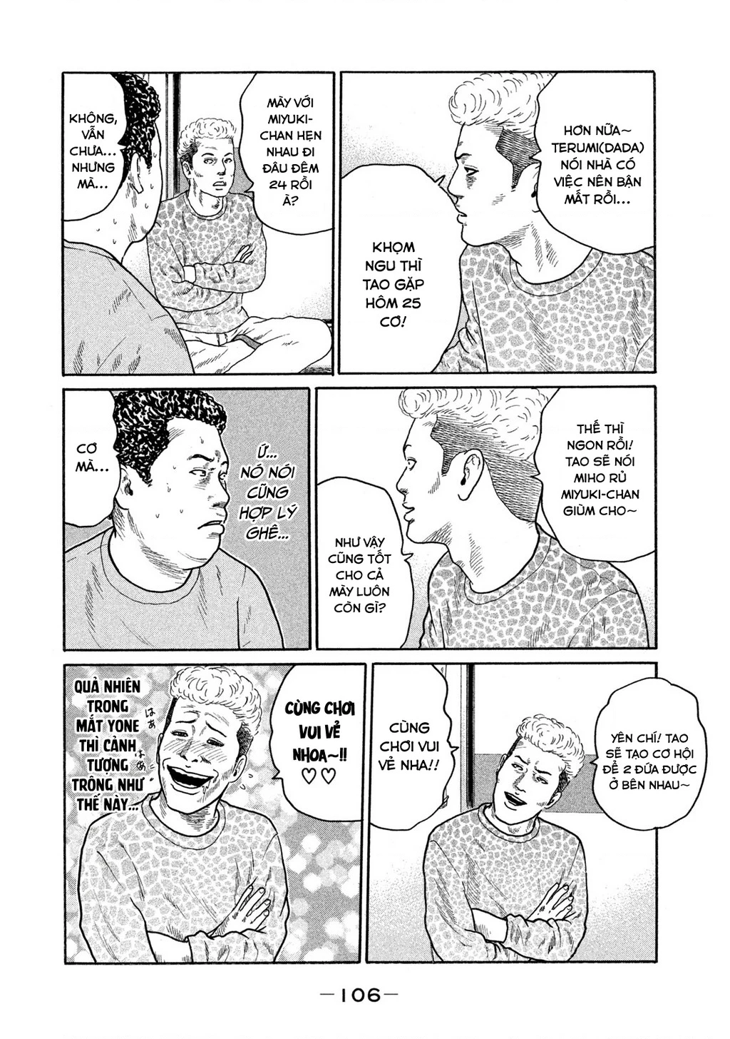 Dù Thế Nào Đi Nữa / Đó Là Tình Bạn Naniwa Chapter 177 - 11