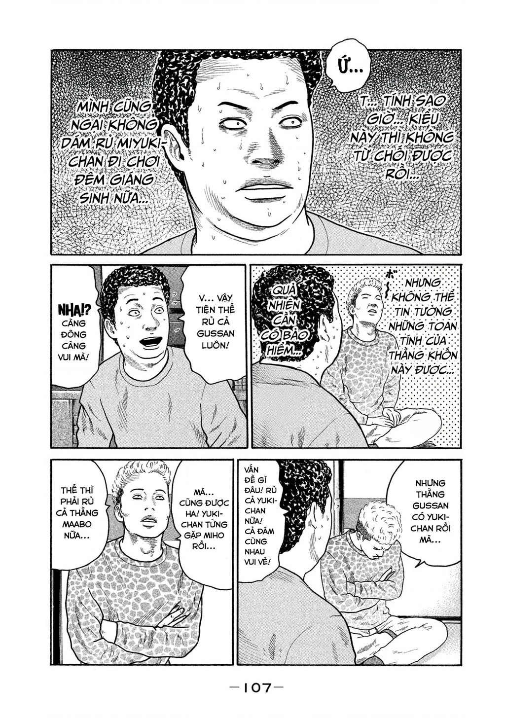 Dù Thế Nào Đi Nữa / Đó Là Tình Bạn Naniwa Chapter 177 - 12