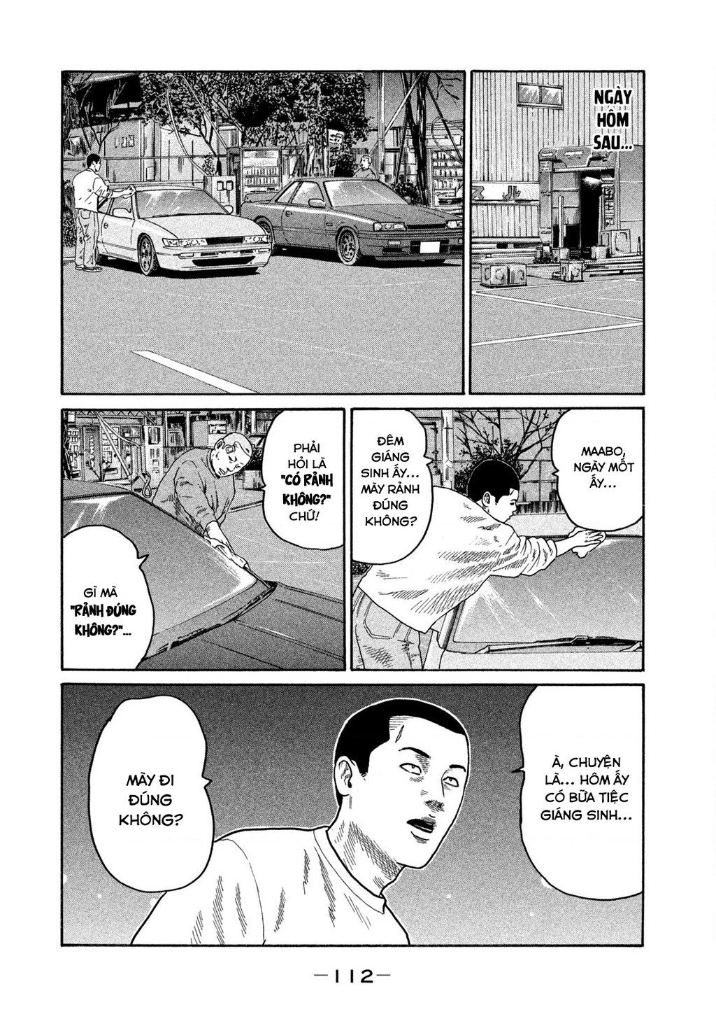 Dù Thế Nào Đi Nữa / Đó Là Tình Bạn Naniwa Chapter 177 - 17
