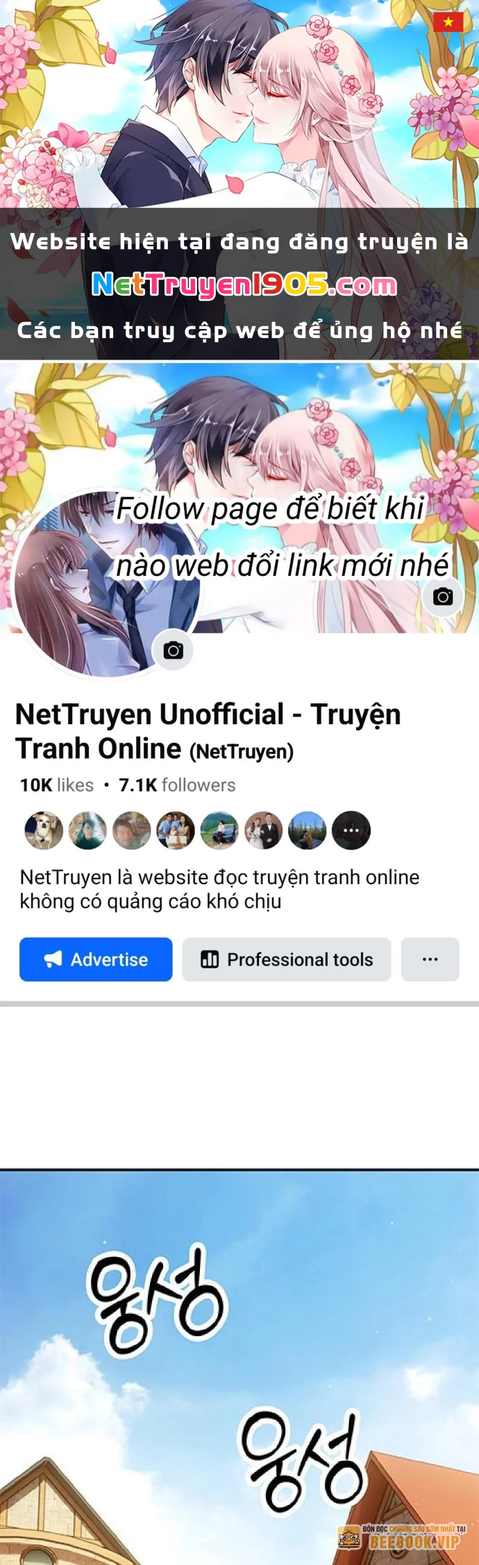 Cây Xẻng Xúc Được Mọi Thứ Chapter 10 - 1