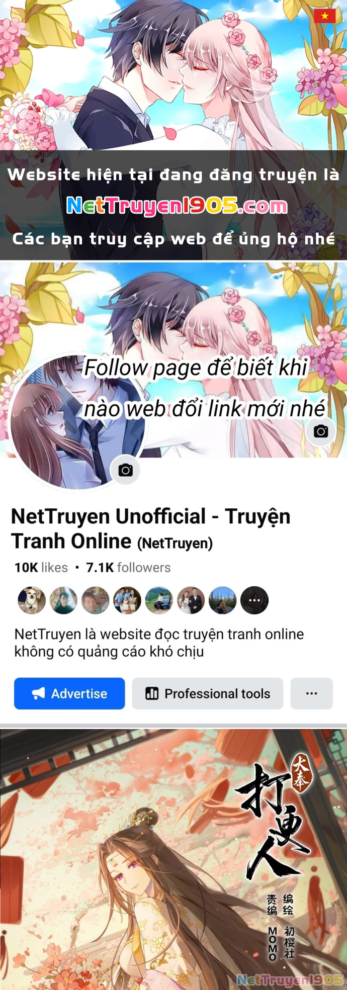 Đại Phụng Đả Canh Nhân Chapter 530 - 1