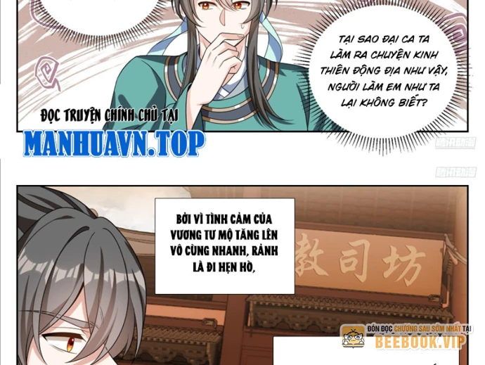 Đại Phụng Đả Canh Nhân Chapter 530 - 15