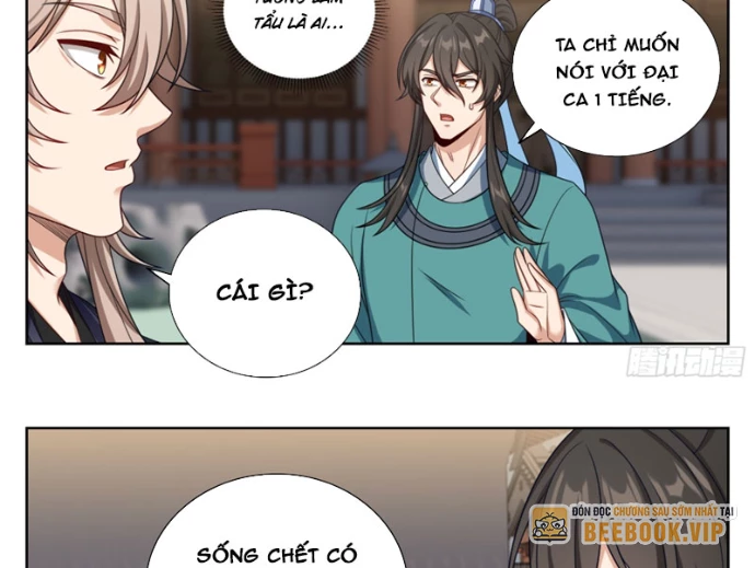 Đại Phụng Đả Canh Nhân Chapter 530 - 27
