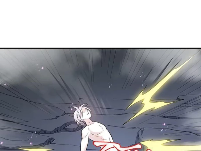 Thế Nhân Thực Sự Tin Tôi Là Đại Boss Chapter 119 - 14