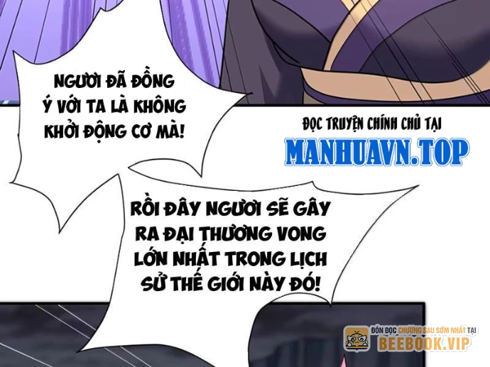 Thế Nhân Thực Sự Tin Tôi Là Đại Boss Chapter 119 - 111