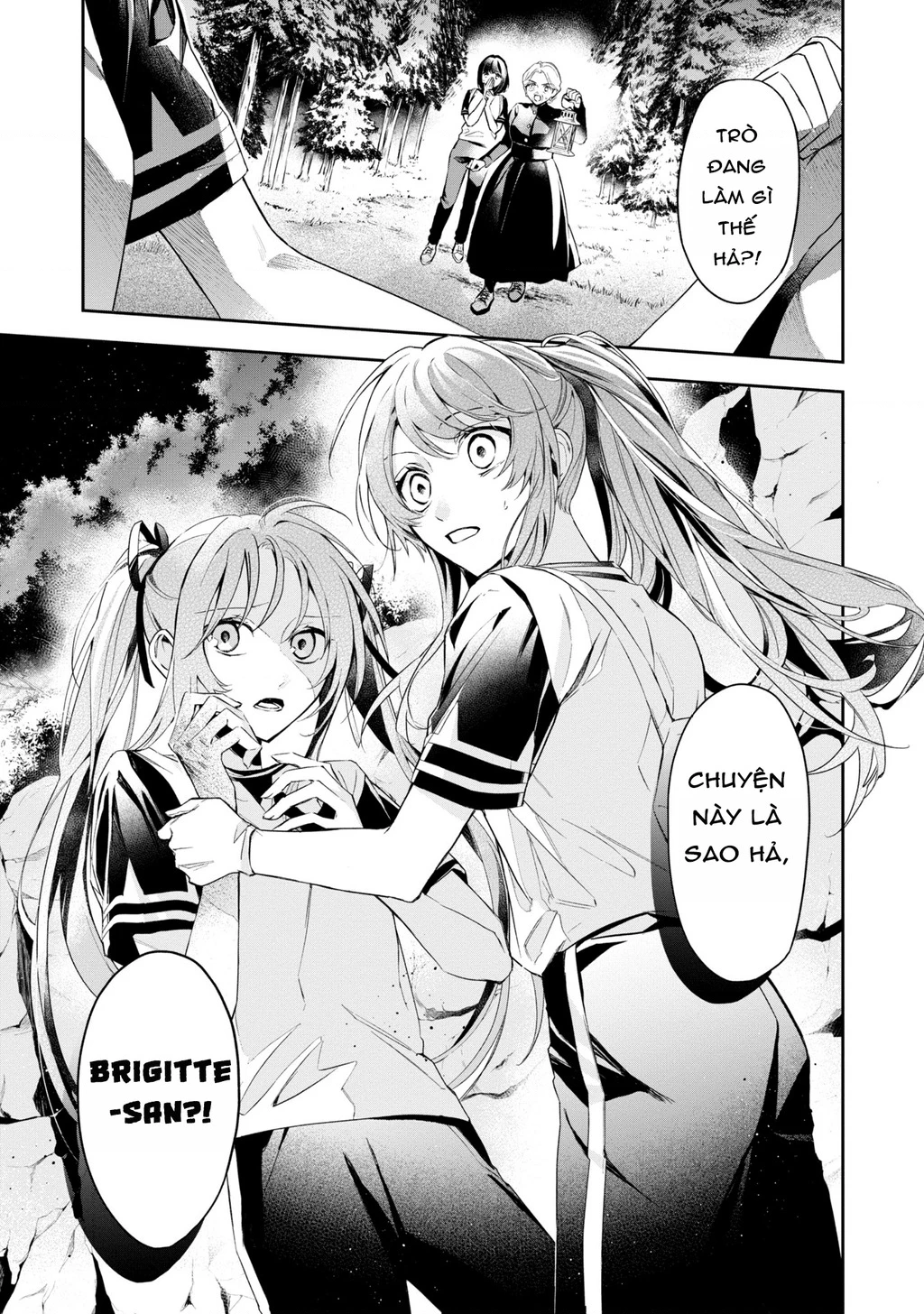 Akuyaku Reijou to Akuyaku Reisoku ga, Deatte Koi ni Ochitanara Chapter 13 - 3