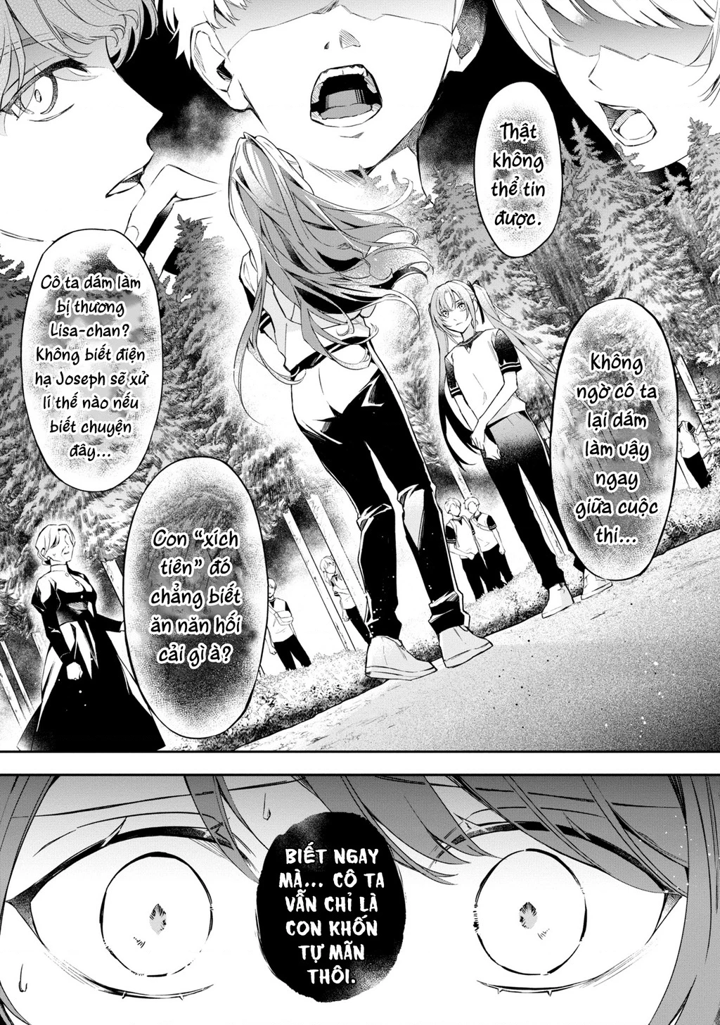 Akuyaku Reijou to Akuyaku Reisoku ga, Deatte Koi ni Ochitanara Chapter 13 - 6