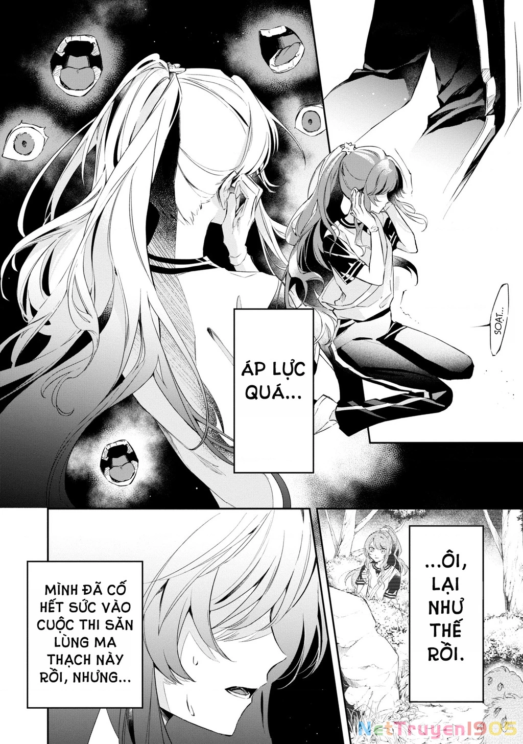 Akuyaku Reijou to Akuyaku Reisoku ga, Deatte Koi ni Ochitanara Chapter 13 - 8