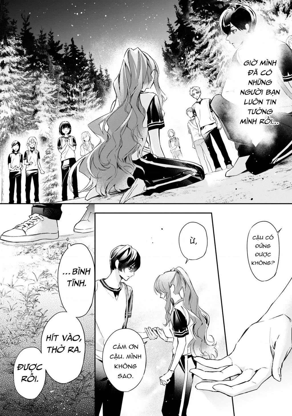 Akuyaku Reijou to Akuyaku Reisoku ga, Deatte Koi ni Ochitanara Chapter 13 - 14
