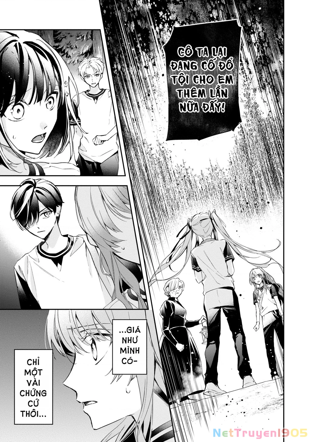 Akuyaku Reijou to Akuyaku Reisoku ga, Deatte Koi ni Ochitanara Chapter 13 - 17