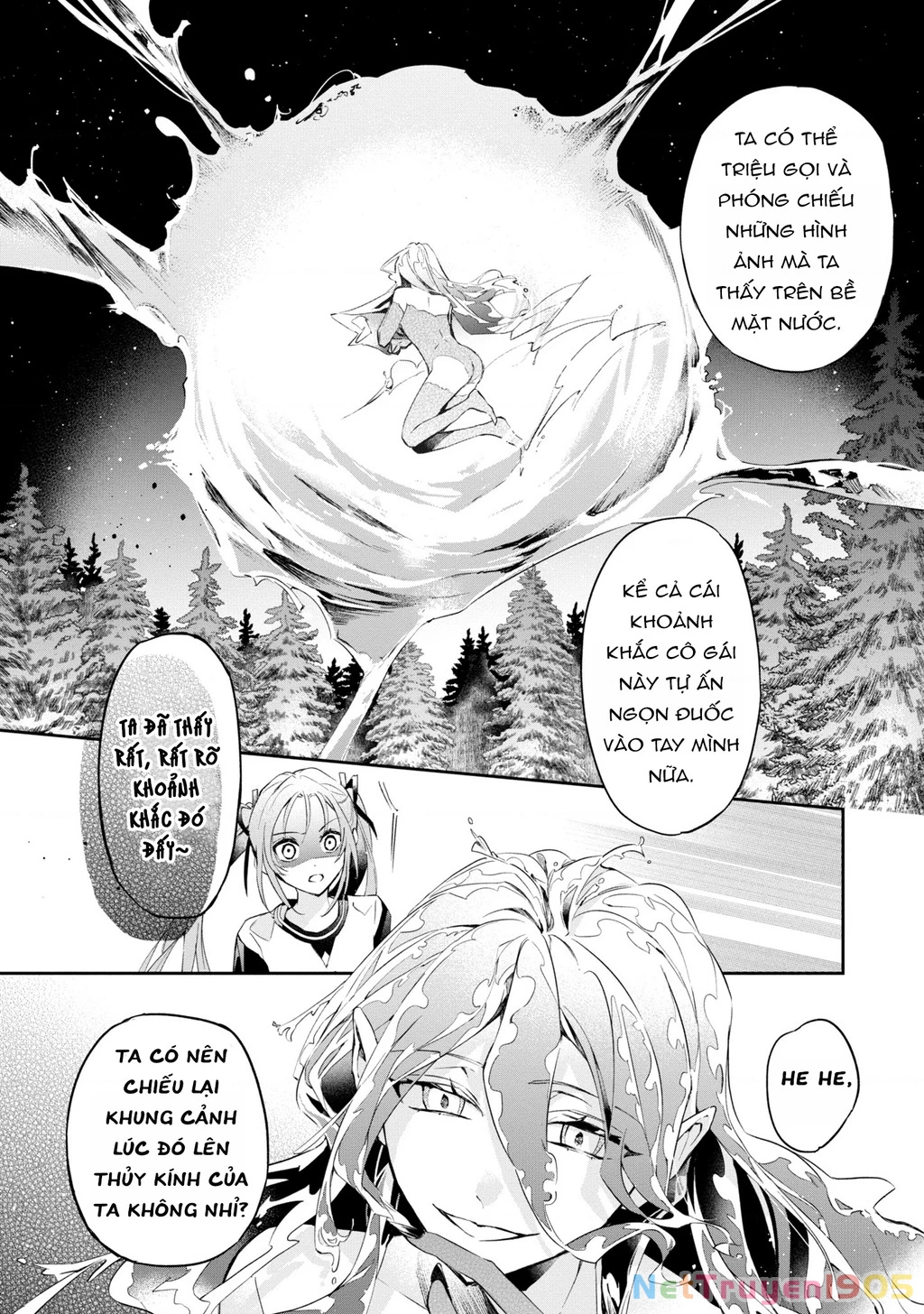 Akuyaku Reijou to Akuyaku Reisoku ga, Deatte Koi ni Ochitanara Chapter 13 - 20